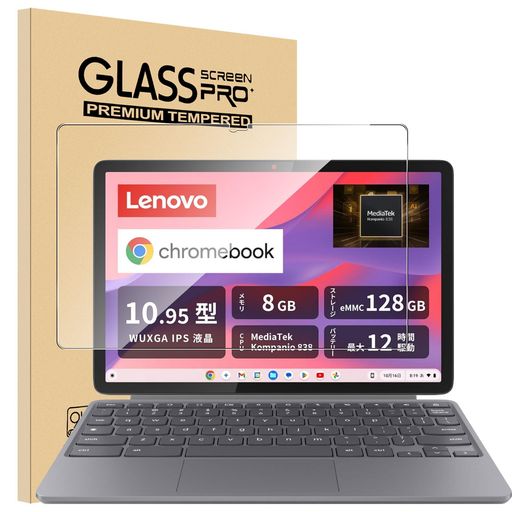 ForLenovoChromebookDuet11フィルム10.95インチ強化ガラス高感度タッチ高透過率硬度9H指紋防止Greerass..