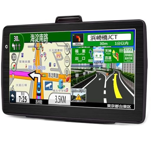 e9grfgpttp-2.jpg