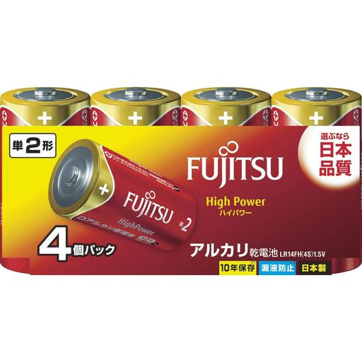 サイズ:φ2.62x5cm 本体重量:68g