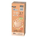 エリエール(日本製不織布)ハイパーブロックマスクかお・スマピンクベージュ20枚PM2.5対応