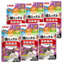 いなば焼ミックス高齢猫用20G6個セットチキン猫