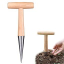 穴掘り機ガーデン穴掘りツール穴堀り器園芸用品、種まき用具、野菜の種まき・移植・植え付け用穴あけ用具