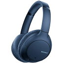 ソニーワイヤレスノイズキャンセリングヘッドホンWH-CH710N:Bluetooth対応最大35時間連続再生マイク付き2020年モデルブルーWH-CH710NL