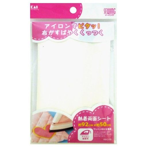 貝印熱着両面シートKM3180 貝印熱着両面シートKM3180