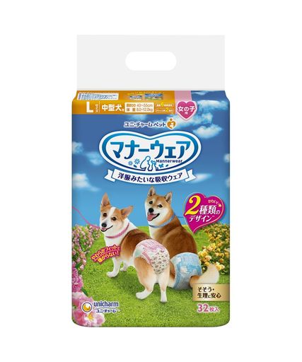マナーウェア女の子用Lサイズ中型犬用32枚