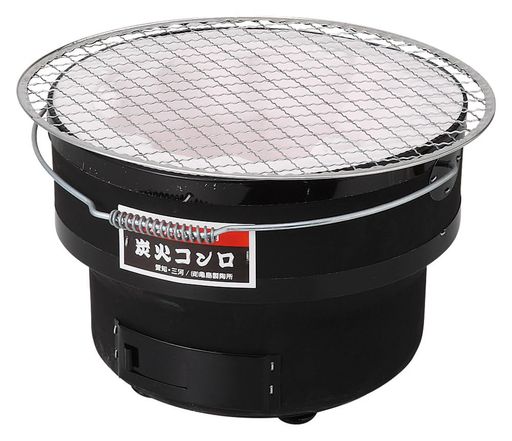 亀島製陶七輪コンロ炭火耐熱Φ22xH17cm焼肉七輪じゅうじゅう(網付)三河焼