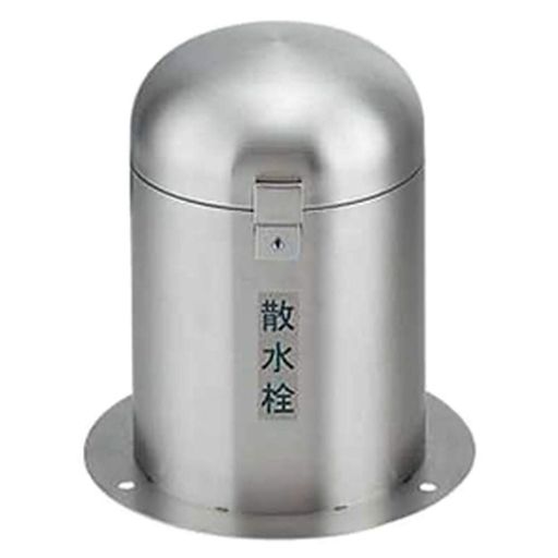 カクダイ 立型散水栓ボックス カギつき 626-139