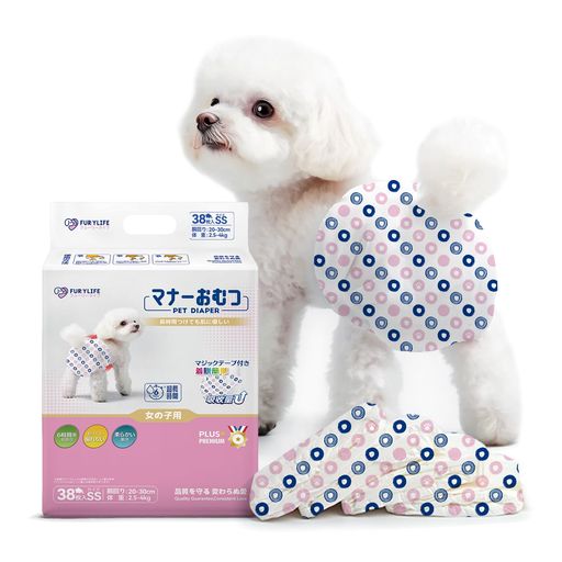 Furrylife犬用オムツ女の子用ペットオムツ小型・中型犬用SSサイズ38個入り