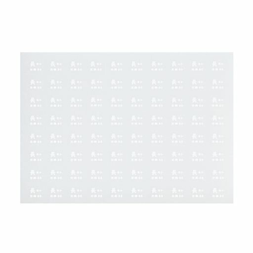 レボリューションファクトリーHOゲージ所属インレタ長モト2009