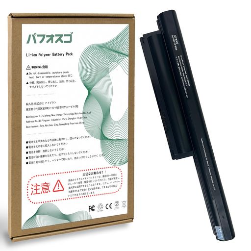パフォスゴforSONYVGP-BPS26バッテリー交換VGP-BPS26/VGP-BPL26電池対応SONYVAIOCA/CB/EG/VPCCA/VPCCB/VPCEG/VPCEJ機種容量5200mAh11.1V58Wh