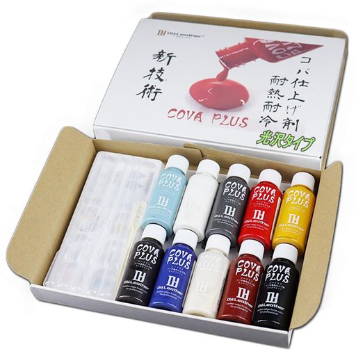 ディワイレザー(DY.Leather)コバプラス光沢タイプ30gx10本入り調色セット付き