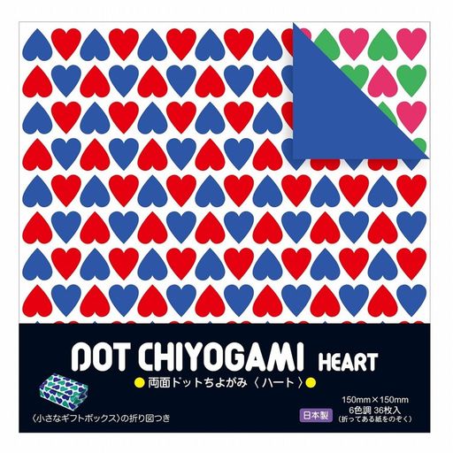 祦Ρȥۥӡ꤬ξ̥ɥåȤ褬ߥϡ5ĥѥå232200*5