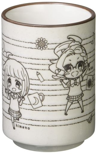 金正陶器「やくならマグカップも」湯呑約7cm日本製704138ホワイト