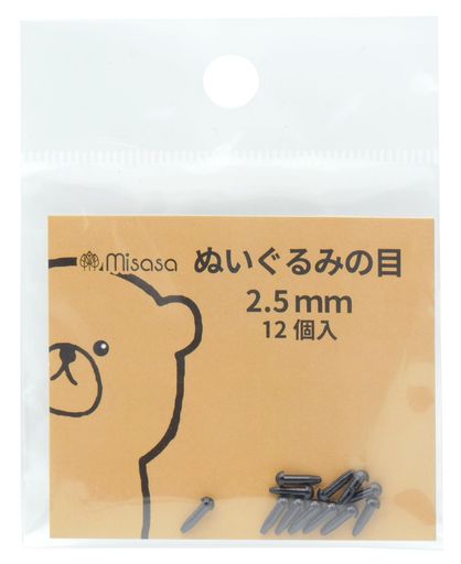 ミササ(misasa)手芸用品ぬいぐるみの目2.5mm黒(2.5x7mm)12ヶ入NO.2102