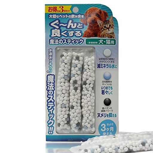 ƴ郎ץ!3ܥåȸǭѿȯˡΥƥåڥåѿǿ帤ǭڥåȷ򹯿