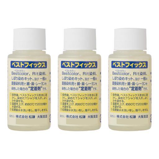 ベストカラー(BestColor)直接染料用定着剤ベストフィックスB803個セット