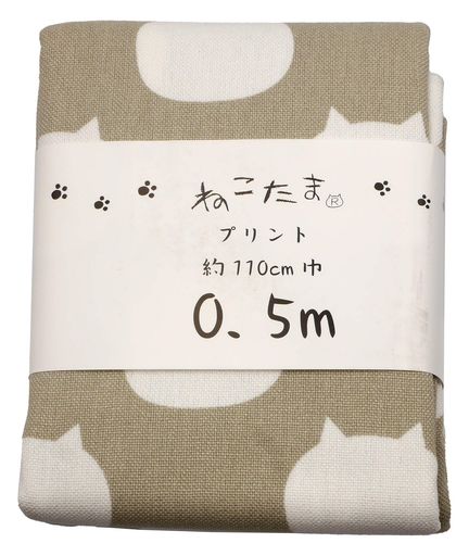 日吉商会ねこたま帆布カットクロス50cmNTSC8E