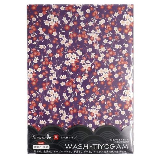 カミイソ産商(Kamiiso)kimono美和紙千代紙華A4サイズ12枚入り紅白梅No.2203