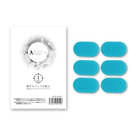 Micaco(ミカコ)インスパイリングシェイプ替ゲルパッド6枚入
