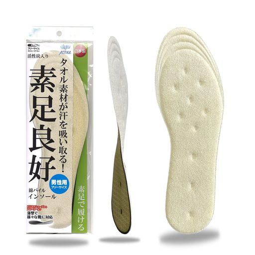 [アクティカ]素足で靴を履ける汗を吸うタオルインソール立体メッシュ2層構造22-27cm