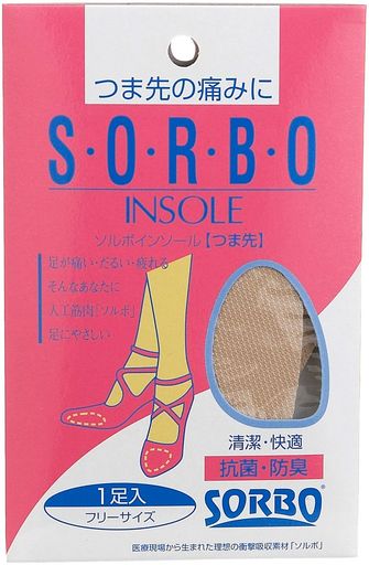 [ソルボ] インソール ソルボインソールつま先 ベージュ (女性用フリーサイズ) ベージュ Free Size