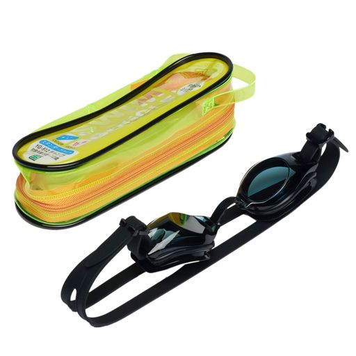 YASUDA(ヤスダ)チャンプスモークYG-512