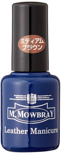 [M.モゥブレィ]皮革用キズ補修簡単ハケ付きマニキュアタイプ細かなところに塗りやすいツヤありエナメル..