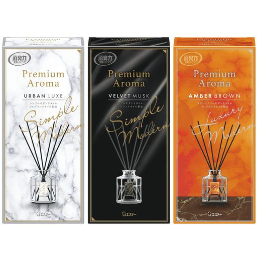 消臭力【香りアソートパック】部屋用本体香り3種類セット(アーバンリュクス・ベルベットムスク・アンバ..