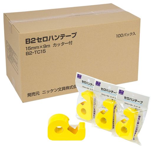 【テープサイズ】15mm幅x9m巻 【入数】100個 【仕様】小巻 【入内容】テープカッター、セロハンテープ 【特長】環境にやさしい天然素材使用 【用途】封筒の封かん、工作、包装作業、ポスター貼りに最適