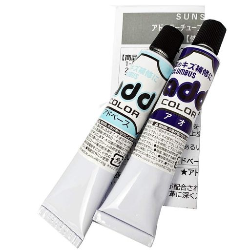 コロンブス革のキズ補修アドカラーxアドベースセット(ブルー)