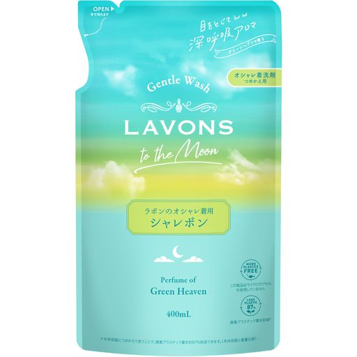 洗濯機洗い 抗菌 柔軟剤入りでやわらか仕上げ。洗たくダメージを防いでやさしく洗う、オシャレ着洗剤。 レモンやローズマリーが誘う新感覚ウッディアロマ、グリーンヘブンの香り。 ●100%植物由来の洗浄成分 ●部屋干しOK・抗菌* ●毛玉・伸び・縮み・シワ防止 ●テカリ・色あせ防止 ●オーガニック植物エキス配合 ●すすぎ1回でOK(洗たく機使用時) *全ての菌に対して効果があるわけではございません ※パッケージデザイン等は予告なく変更されることがあります
