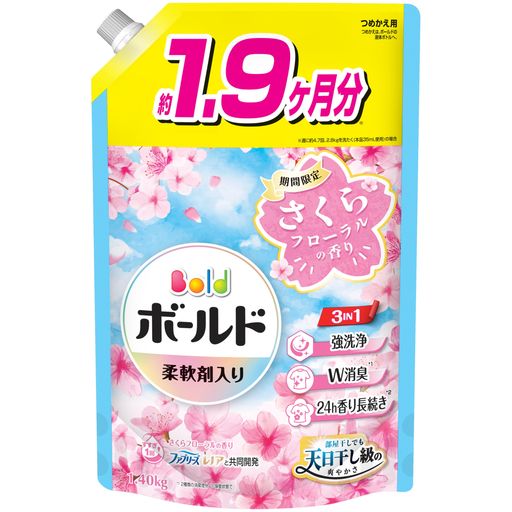 ボールドジェル さくらフローラルの香り