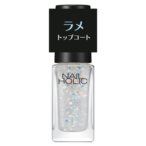 NAILHOLIC(ネイルホリック)ネイルホリックラメトップコート01大粒ラメ5mL