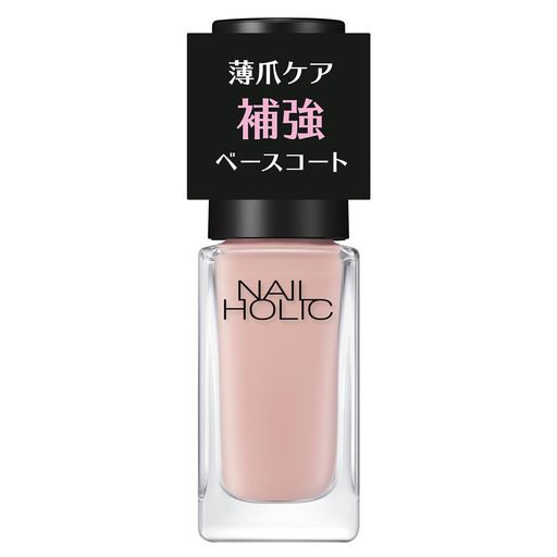NAILHOLIC(ネイルホリック)ネイルホリック補強ベースコート025mL