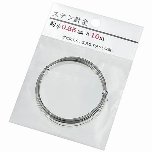 エコー金属 ステン針金 約φ0.55mmx10m 1536-544