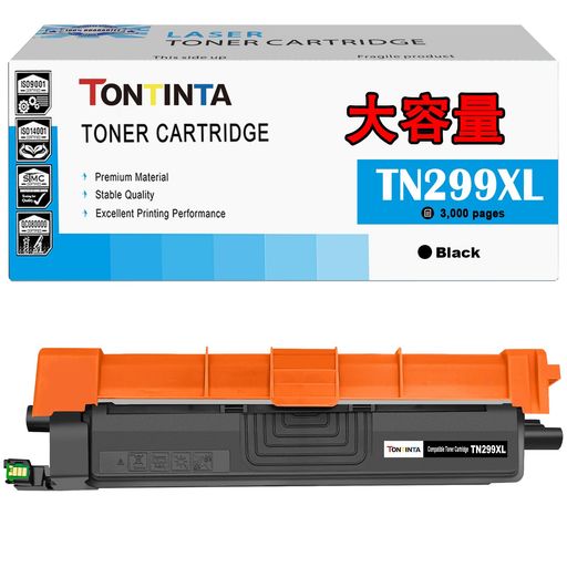 TN-299XL TN299XL TN299XLBK 互換トナーカートリッジ ブラック 大容量 約3000ページ 対応型番 ブラザーBROTHER HL-L3240CDW L3240CDW MFC-L3780CDW L3780CDW ブラザー プリンター