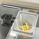 AUTAKI三角コーナーいらず水切りネットホルダー強力吸盤水切りネット50枚付き折りたたみ生ゴミスタンドシンクゴミ受けキッチンシンク台所生ゴミ水切り省スペースキッチングッズ手持分…