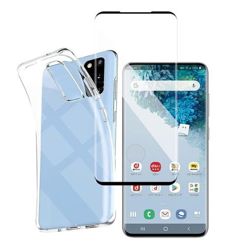 【対応機種】対応 Galaxy S20 SC-51A SCG01 用の ガラスフィルム【1枚ガラスフィルム+1個TPU シリコン ケース】 【高硬度9H・ 飛散防止】:業界最高レベルの10H +硬度を持ち、シャープなものにダメージを与え、画面のダメージを最小限に抑え、鍵や砂利、砂など日常生活のさまざまな傷からスマートフォンを守ります。特殊な飛散防止設計により、ガラス片が割れても飛散せず、高い安全性を実現しています。 【防指紋 ・防汚・防気泡 ・貼り簡単】:疎水性コーティングが汚れや指紋を大幅に低減します。簡単な拭き掃除で、画面を清潔に保ちます。製品の肌触りが良く、一般的にフィルムのざらざらした感触が一定で、指が滑らかでゲームアプリに最適です。しっかり貼り位置を確認して、指で中央から端に向かって軽く押せば、貼り付けた後も端に気泡が残らず、見た目やタッチ感度に影響を与えず、きれいに貼り付けられます。 【超薄】: 強化ガラスでキズから守ります、表面硬度10Hで耐衝撃、極薄、飛散防止加工により万一割れてもガラス破片が飛び散りづらく、安全です。