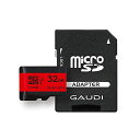GAUDI MICROSDカード 32GB UHS-I CLASS10 NINTENDO SWITCH/3DS 動作確認済 3年保証 GMSDHCU1A32G(2)
