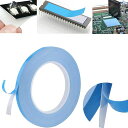 CTRICALVER熱伝導テープヒートシンクLED基板ストリップ粘着用熱拡散10mm幅|長さ25m|厚さ0.2ミリメートル