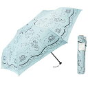 Waterfront折りたたみ傘雨傘umbulatioシリーズ『ハンディールーフ折』ペイズリー・エトワールスカイブルー60cm持ち歩いていることを忘れそうな軽さと安心の大きさ軽量約145g+撥水4級+UVケア