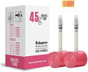 RideNow超軽量TPU自転車用インナーチューブ700x18c-47c45/65/85mm(チューブ2個パック無料のチューブパッチ付き)(砂利チューブ仏式32c-47c45mm)