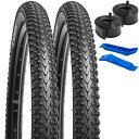 2本セット242.125タイヤ60TPI超耐久自転車タイヤ242.12557-507+チューブ米式バルブ32MM+タイヤレバータイヤ242.125自転車タイヤ2...
