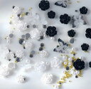 ネイルパーツ花約200個セット3D立体大きいお花パーツ黒白クリアカメリア椿バラ蝶々ネイルパーツストーンブリオンパールネイルアートジュエリーパーツデコパーツ(黒+...