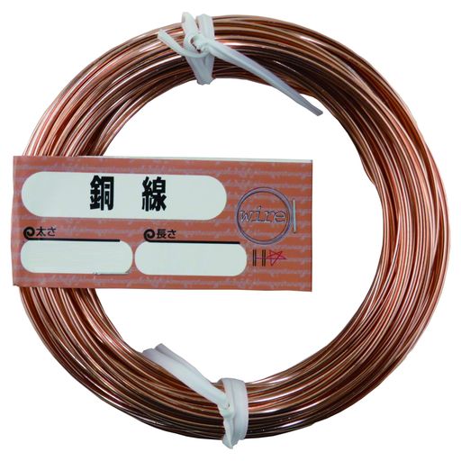 ダイドーハント (DAIDOHANT) (軟質) 銅線 [ 電気銅] [太さ] #16 (1.6 mm) x [長さ]...