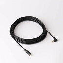 BASICEST2.5MM4極延長ステレオケーブルL型プラグ(5M)ドライブレコーダーバックカメラに(2)