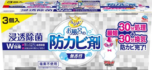 餯ϥԤϤɥӺ̵[3]