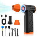 iKristin電動エアダスターエアダスター小型ブロワー強力110000RPM高速回転3段階風量調整風速56m/s4000mAh大容量小型で超強力ブロワー過熱保護ブラシレスモーターType-C充電式軽量2種類ノズル付き