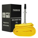 ThinvikTPUインナーチューブ700Cx18-32C超軽量耐久性ロードバイク700C自転車用インナーチューブ仏式65mmバルブ(65mm単品)