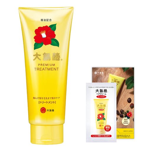 大島椿プレミアムトリートメント椿油配合洗い流すトリートメントダメージケア傷んだ髪用集中補修しっとりうるおいツヤ180gおまけ付
